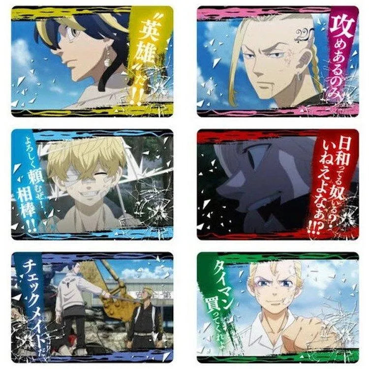 Tokyo Revengers - Metal Card Collection - Doki Doki Land
