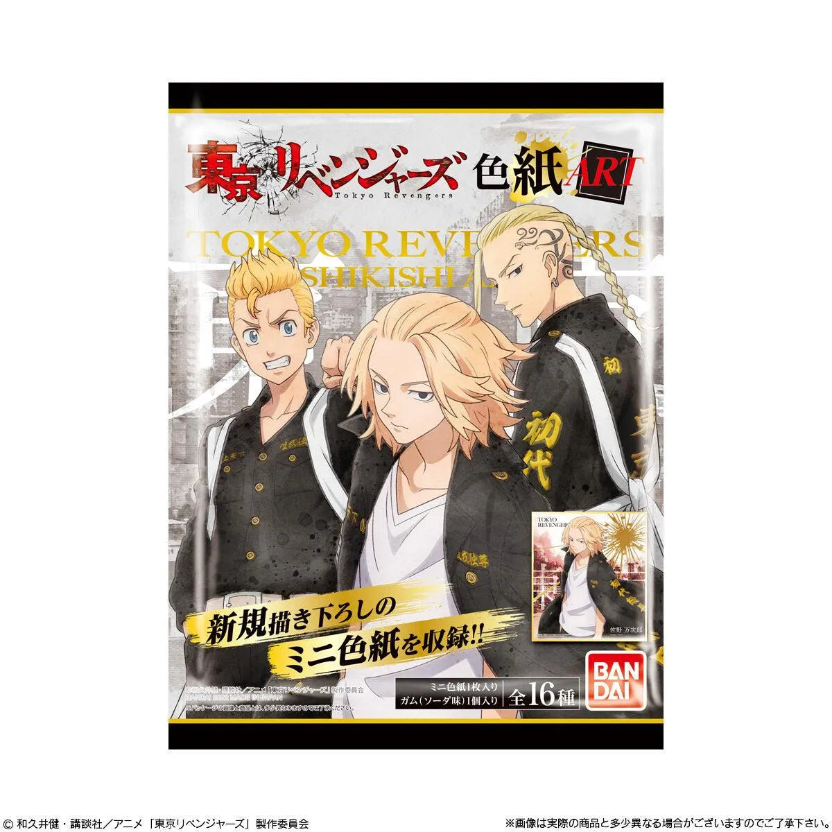 Tokyo Revengers - Shikishi Art (1 Random) - Doki Doki Land