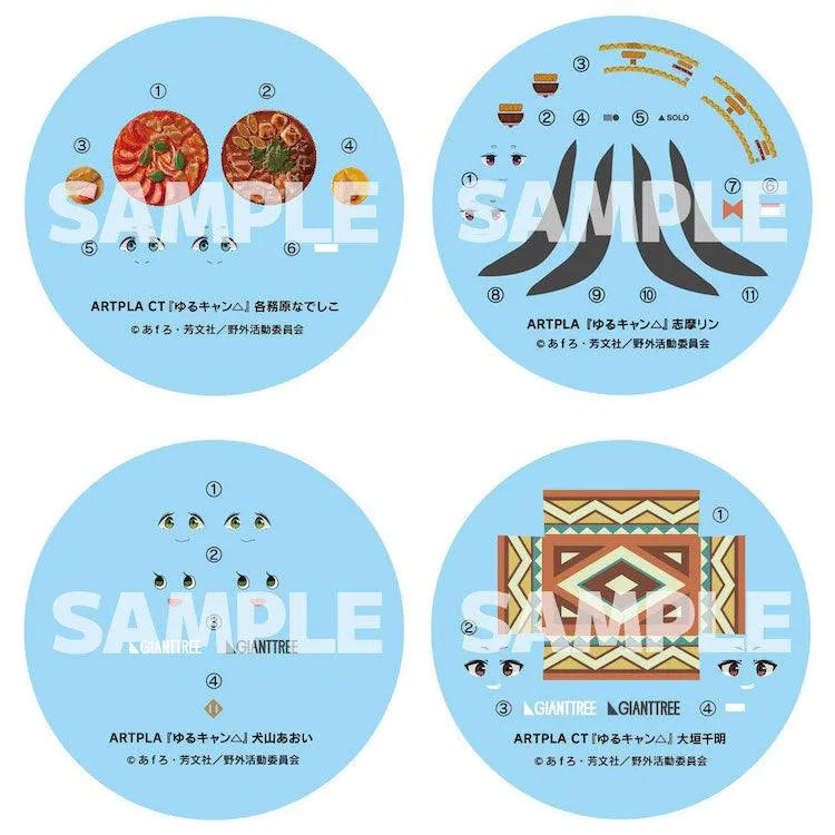 “Yuru Camp” Blind Box - ARTPLA Model Kit 1/24 - Doki Doki Land