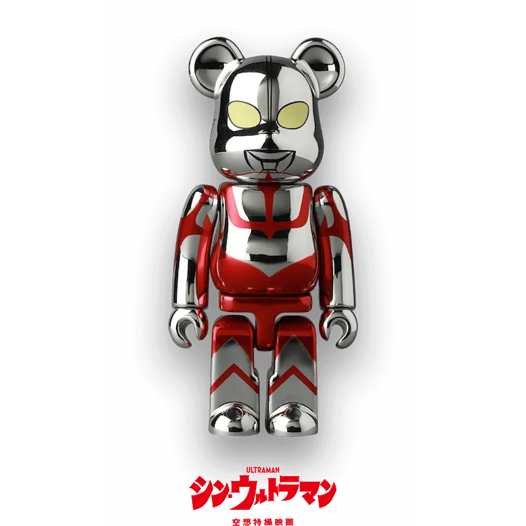 Be@rbrick Blind Box - Series 44 - Doki Doki Land