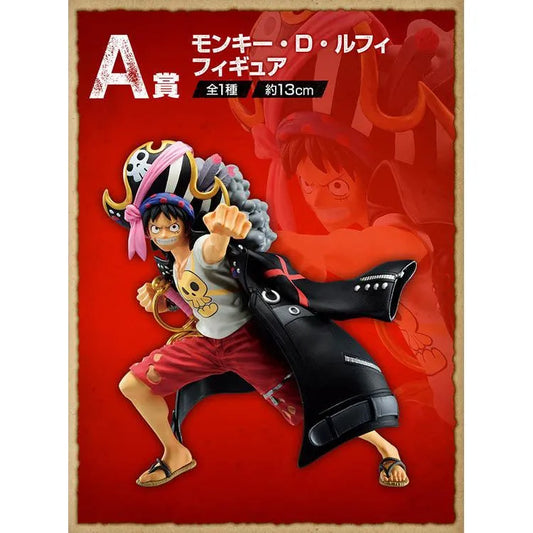 Ichiban Kuji "One Piece"- Film Red