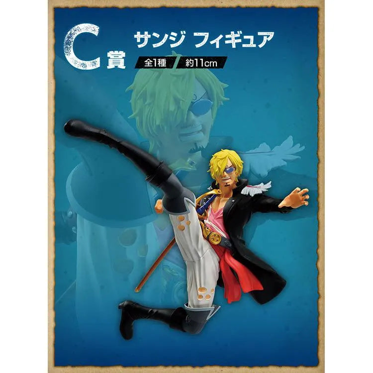 Ichiban Kuji "One Piece"- Film Red