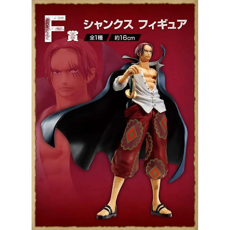 Ichiban Kuji "One Piece"- Film Red