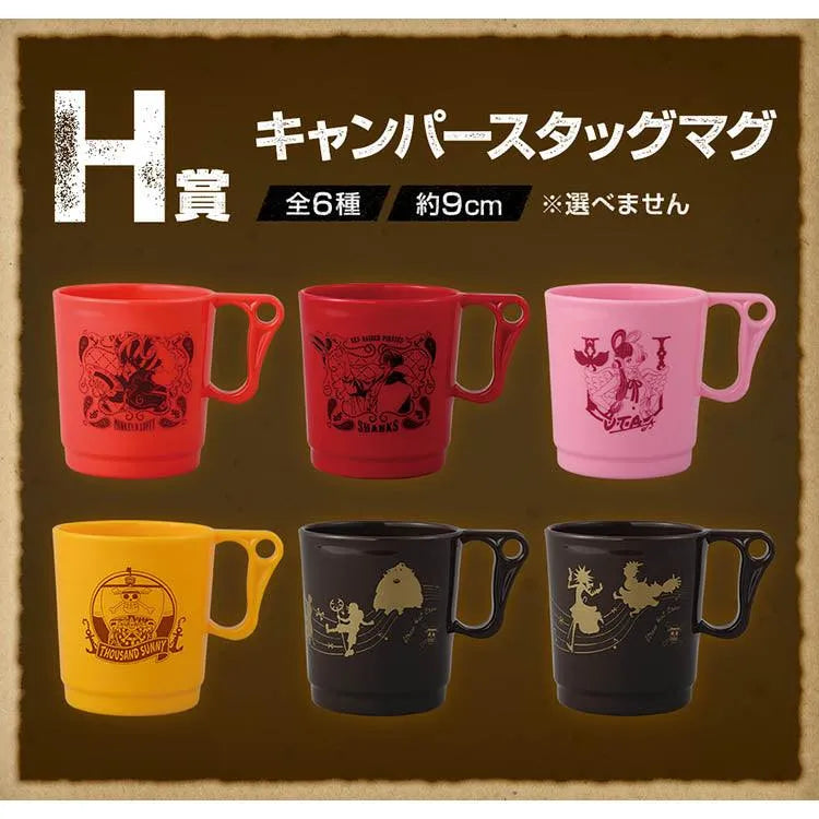 Ichiban Kuji "One Piece"- Film Red