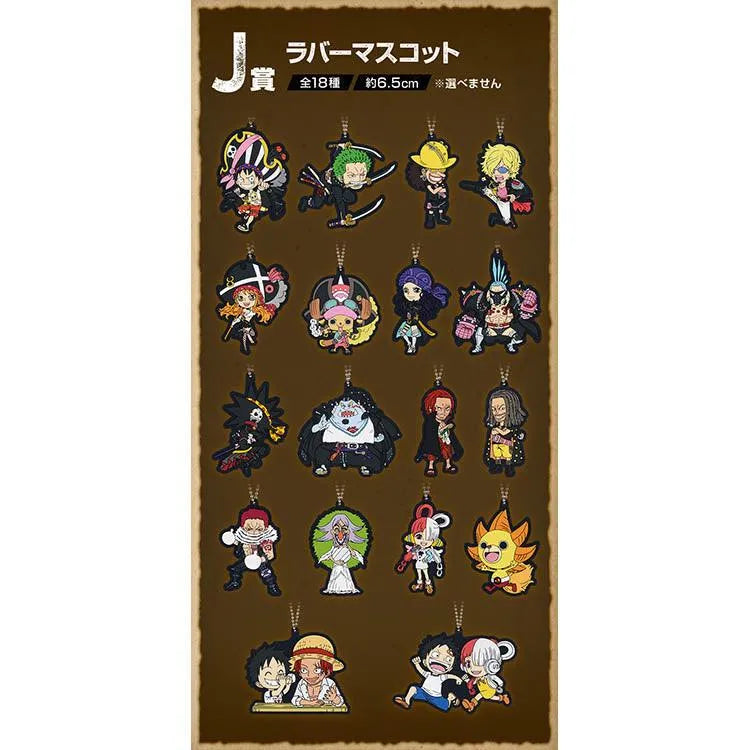 Ichiban Kuji "One Piece"- Film Red