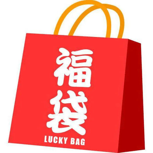 Lucky Bag 2023 - Doki Doki Land