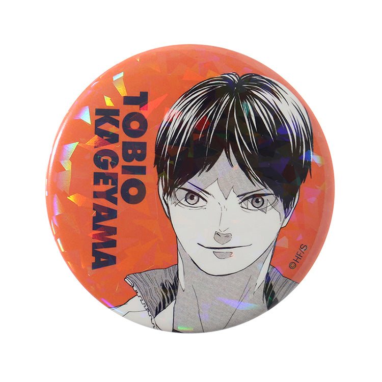 Haikyu!! Anime Merch - All-Star Glitter Can Badge