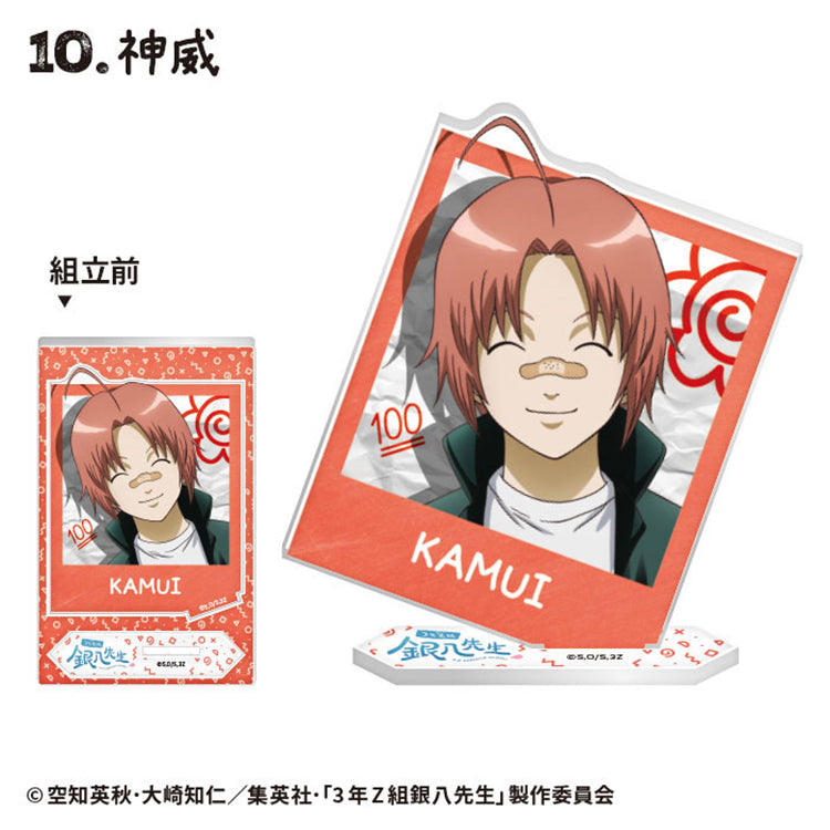 Kamui Gintama 3-Year Class Z Ginpachi-sensei Big Photo Card Acrylic Stand, smiling anime school character display.