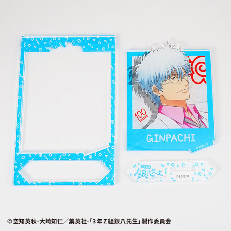 Ginpachi Sakata Gintama 3-Year Class Z Big Photo Card Acrylic Stand, teacher version anime desk merch for Gintoki fans.