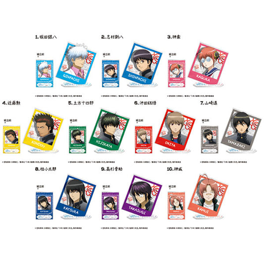 Gintama Ginpachi-sensei 3-Year Class Z Big Photo Card Acrylic Stands featuring characters in school uniforms.