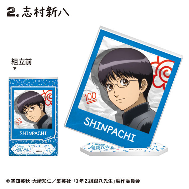 Shinpachi Shimura 3-Year Class Z Ginpachi-sensei Big Photo Card Acrylic Stand in a blue Instax-style frame.