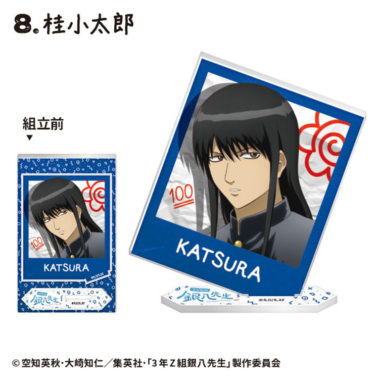 Kotaro Katsura 3-Year Class Z Ginpachi-sensei Big Photo Card Acrylic Stand. Gintama anime student collectible.