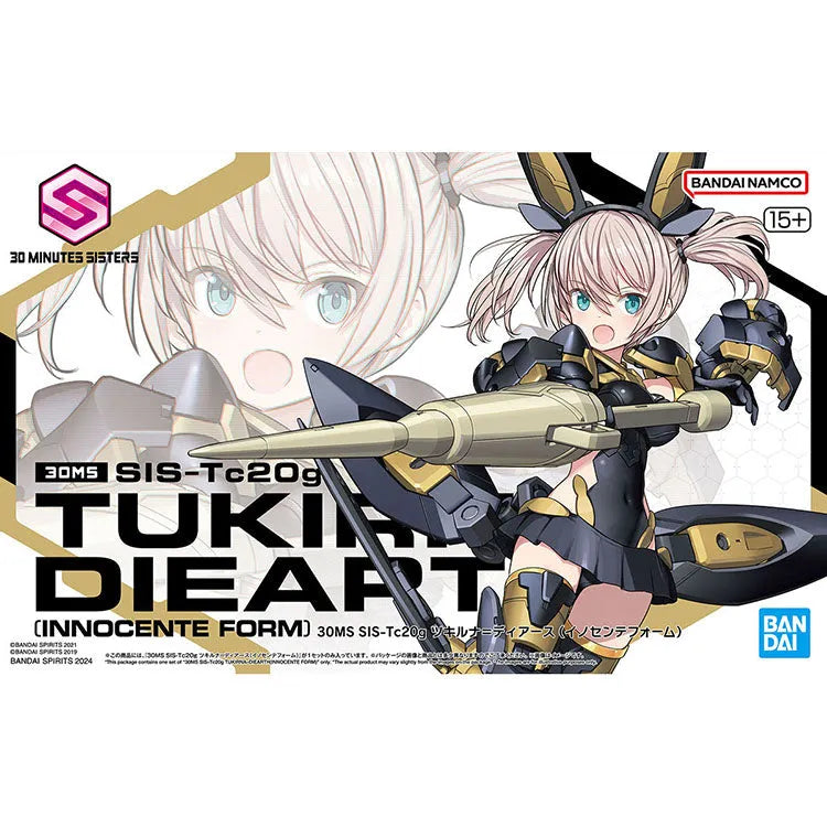 30 Minutes Sisters Model Kit - SIS-Tc20g Tukirna-Diearth (Innocence Form) - Doki Doki Land 