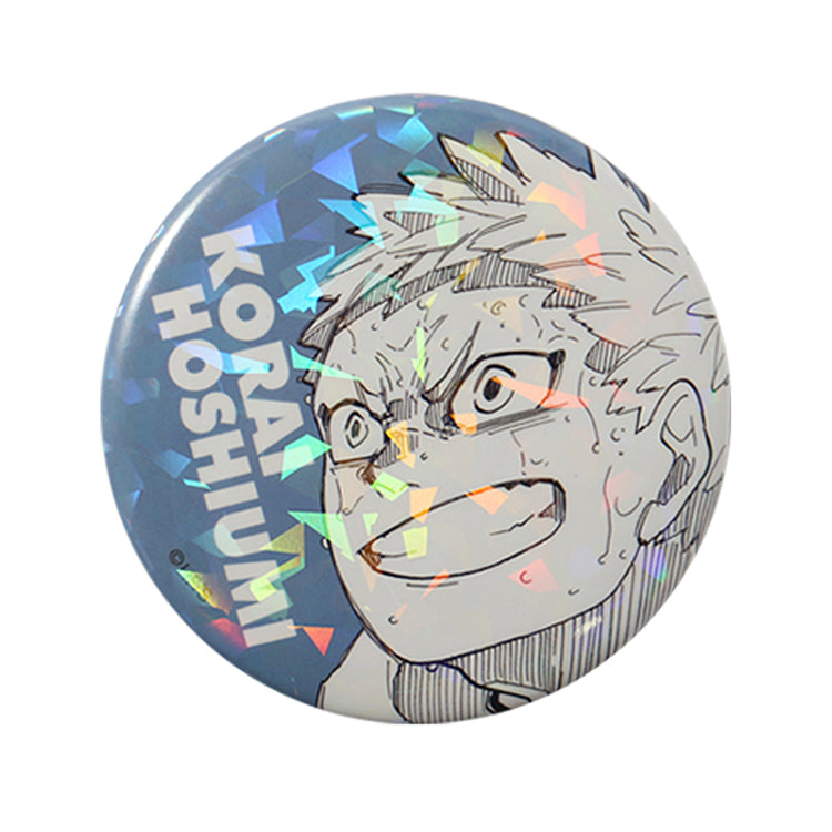 Haikyu!! Anime Merch - All-Star Glitter Can Badge