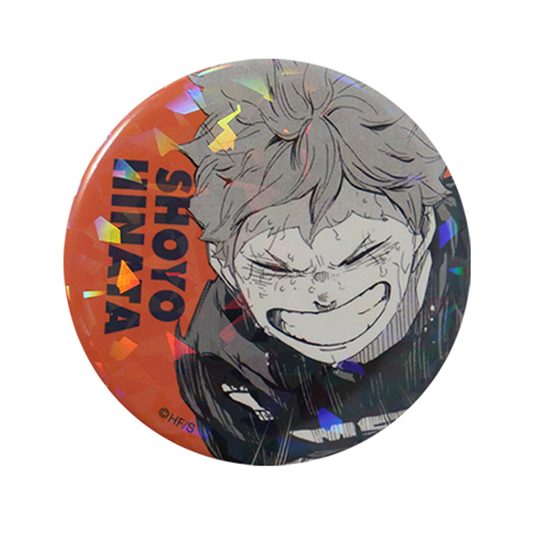 Haikyu!! Anime Merch - All-Star Glitter Can Badge