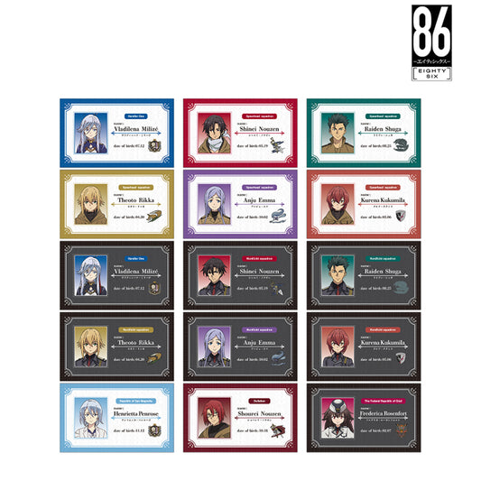 86 -Eighty Six- anime Member ID trading cards with Vladilena Milizé, Shinei Nouzen, and Spearhead Squadron designs.