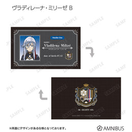 86 -Eighty Six- Vladilena Milizé Member ID trading business card with Handler One portrait and anime series crest.