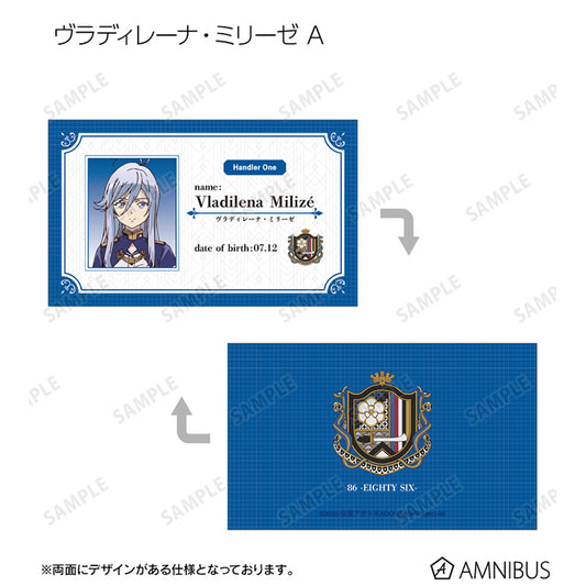 86 -Eighty Six- Vladilena Milizé Trading Business Card, Handler One Lena Member ID with official series artwork.