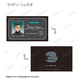 Raiden Shuga 86 Eighty Six anime trading business card, Nordlicht squadron member ID design with werewolf emblem.