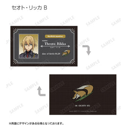 86 -Eighty Six- Theoto Rikka Member ID Trading Card featuring Nordlicht squadron design and character portrait.