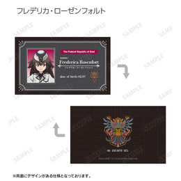 Frederica Rosenfort 86 -Eighty Six- Trading Business Card, Federal Republic of Giad Member ID anime collectible.
