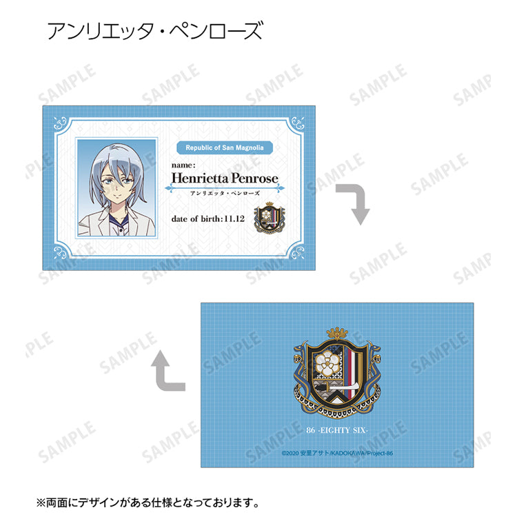 Henrietta Penrose (Annette) Member ID card from 86 -Eighty Six- featuring character portrait and Republic emblem.