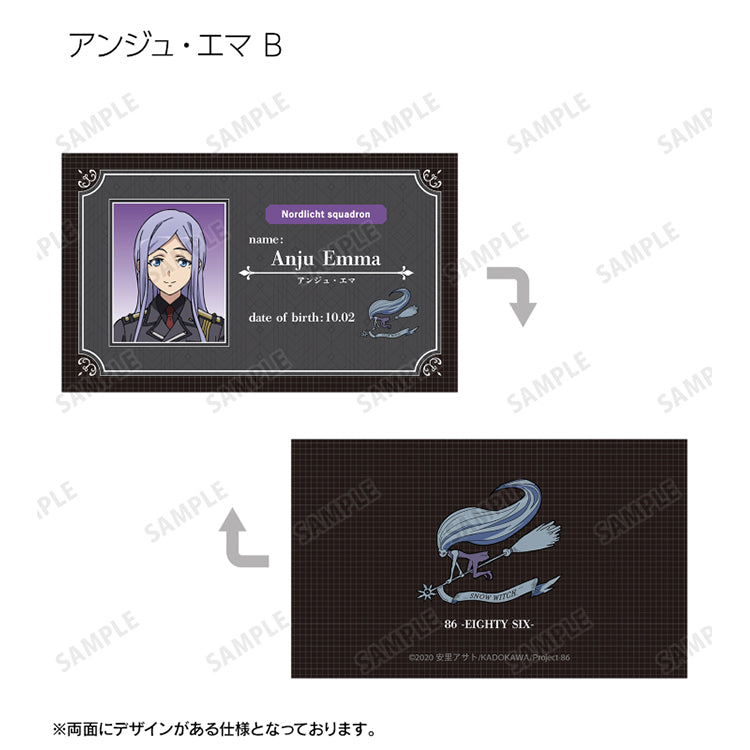86 -Eighty Six- Anju Emma Nordlicht squadron Member ID trading card with Snow Witch emblem and character portrait.