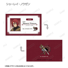 86 -Eighty Six- Shourei Nouzen Member ID Trading Business Card with Dullahan emblem and character portrait.