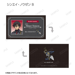 86 -Eighty Six- Shinei Nouzen trading business card featuring tactical Giad Federacy member ID design and skeleton emblem.