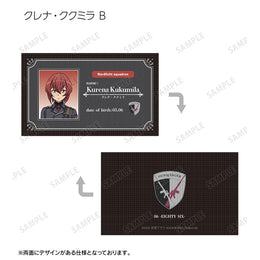 86 -Eighty Six- anime Kurena Kukumila Trading Member ID Card, Nordlicht squadron style with Gunslinger emblem.