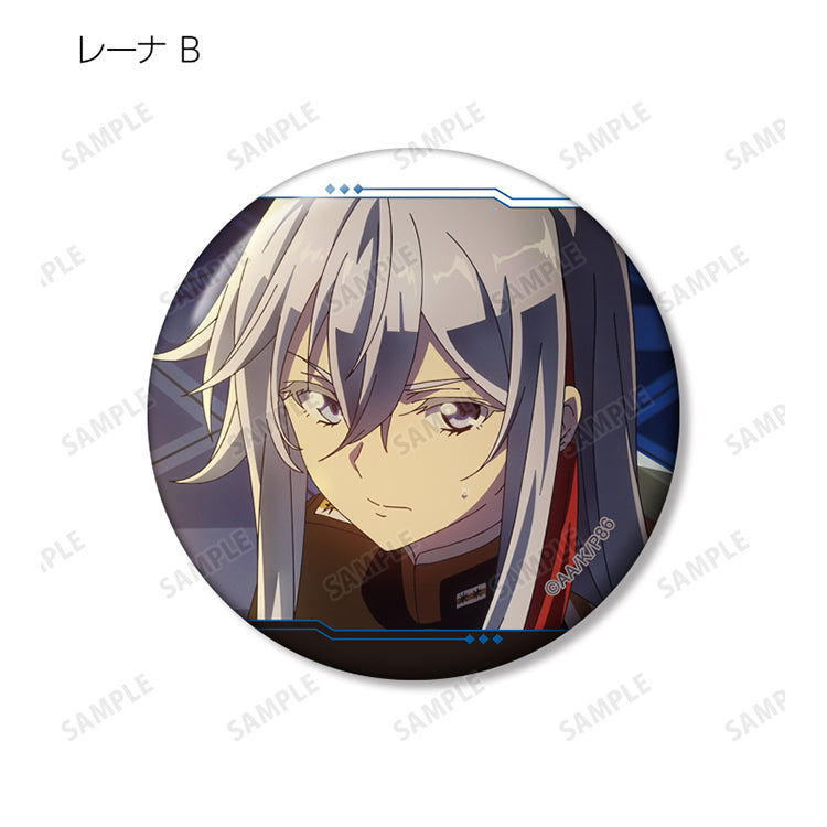 86 -Eighty Six- Anime Merch - Trading Lena-Only Scene Photo Tin Badge