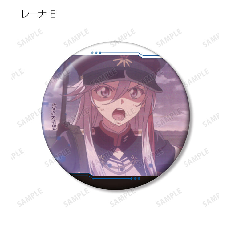 86 -Eighty Six- Anime Merch - Trading Lena-Only Scene Photo Tin Badge