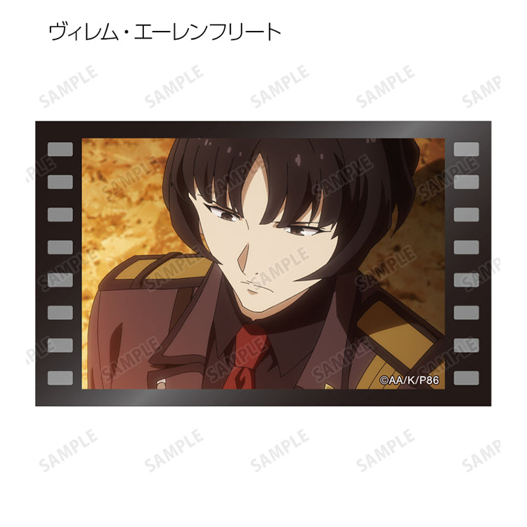 Willem Ehrenfried trading card from 86 Eighty-Six anime with film strip style premium illustration.