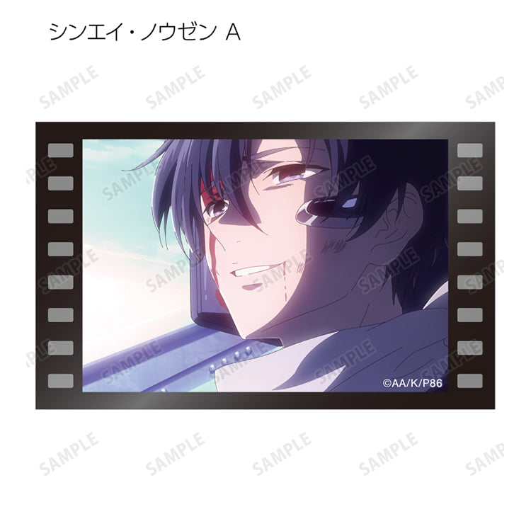 86 -Eighty Six- Anime Merch - Trading Scene Photo Illustration Card (Set of 2)