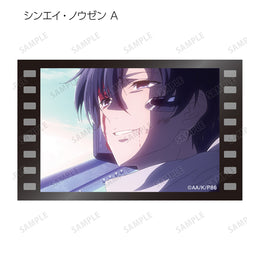 86 -Eighty Six- Anime Merch - Trading Scene Photo Illustration Card (Set of 2)
