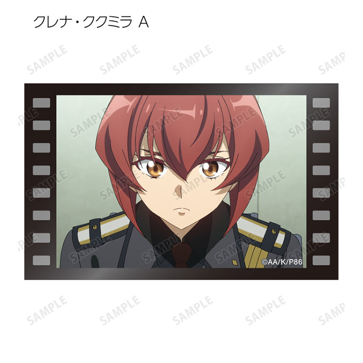 86 -Eighty Six- Anime Merch - Trading Scene Photo Illustration Card (Set of 2)