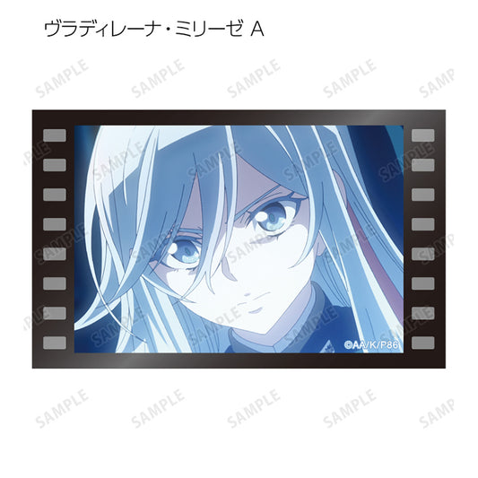 86 -Eighty Six- Anime Merch - Trading Scene Photo Illustration Card (Set of 2)