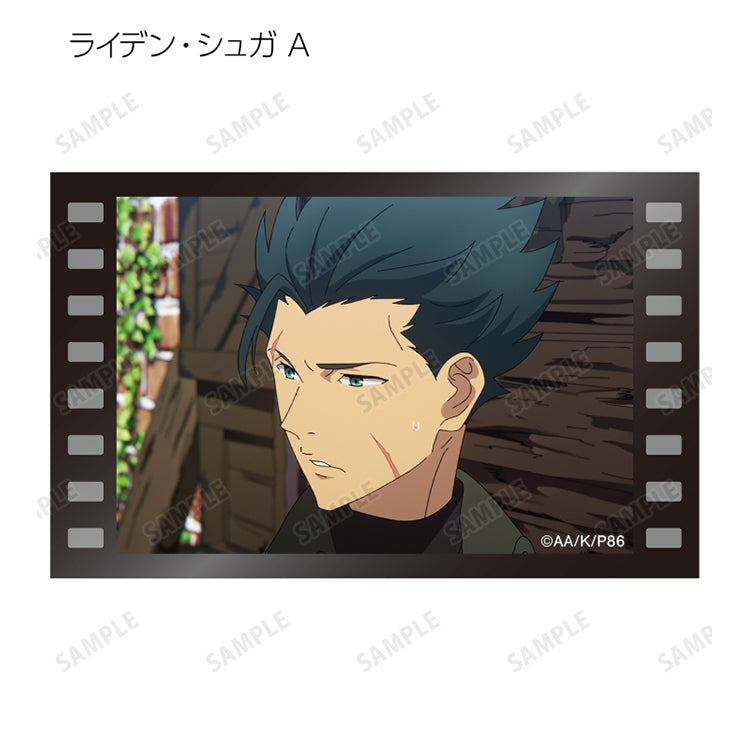 86 -Eighty Six- Anime Merch - Trading Scene Photo Illustration Card (Set of 2)
