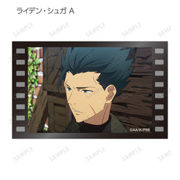 86 -Eighty Six- Anime Merch - Trading Scene Photo Illustration Card (Set of 2)