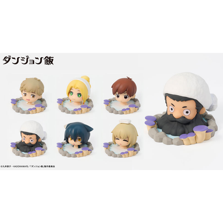 Delicious in Dungeon Like Yu hot spring blind box figures lineup with large Senshi figure, by AFORCE x DRAGON HORSE