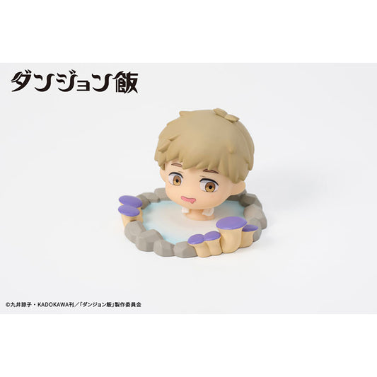 Laios chibi figure smiling in rocky hot spring pool, Delicious in Dungeon Like Yu Series