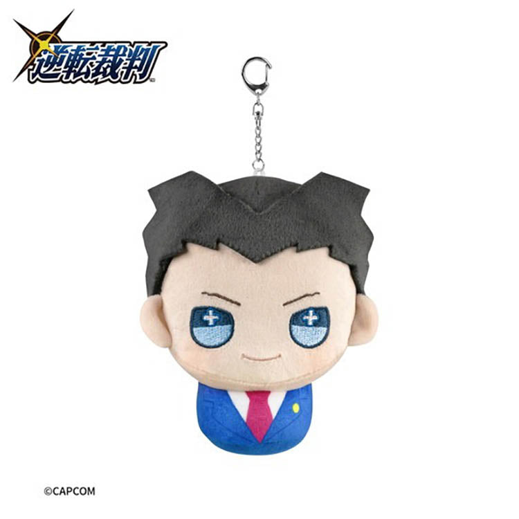 Ace Attorney Plushie Keychain - Phoenix Wright