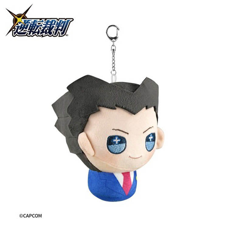 Ace Attorney Plushie Keychain - Phoenix Wright