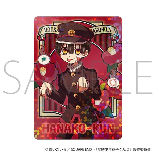 After-School Hanako-kun Neon Collection Card 