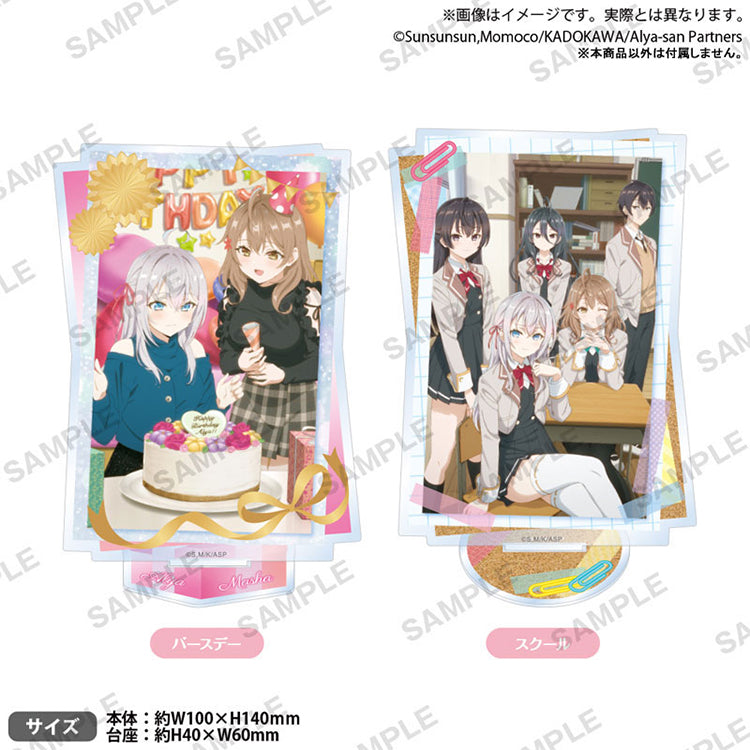 Alya Sometimes Hides Her Feelings in Russian School Ver. Acrylic Stand