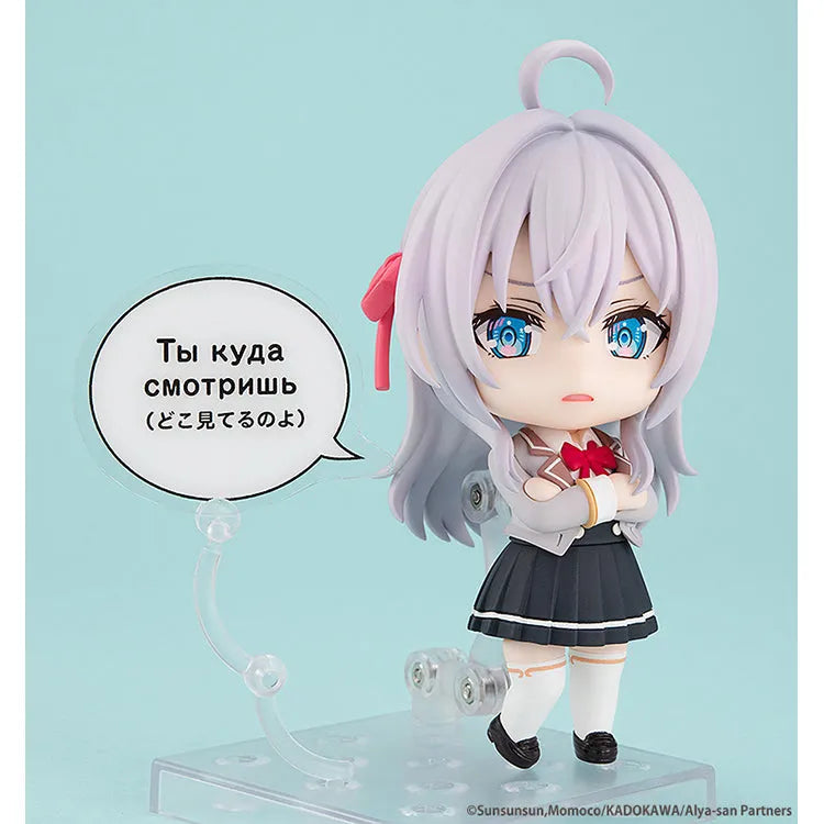 (Pre-Order END) Alya Sometimes Hides Her Feelings in Russian Nendoroid - 2576 Alisa Mikhailovna Kujo - Doki Doki Land 