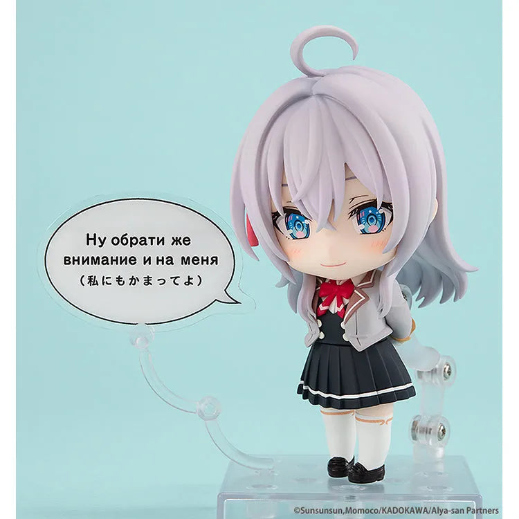 (Pre-Order END) Alya Sometimes Hides Her Feelings in Russian Nendoroid - 2576 Alisa Mikhailovna Kujo - Doki Doki Land 