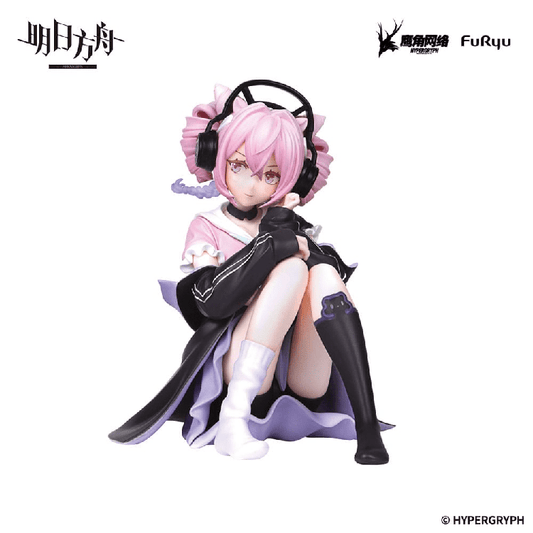 Arknights Noodle Stopper Figure - U