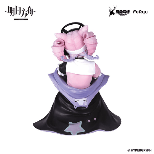 Arknights Noodle Stopper Figure - U