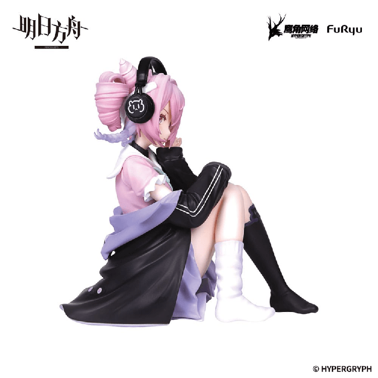 Arknights Noodle Stopper Figurer - U